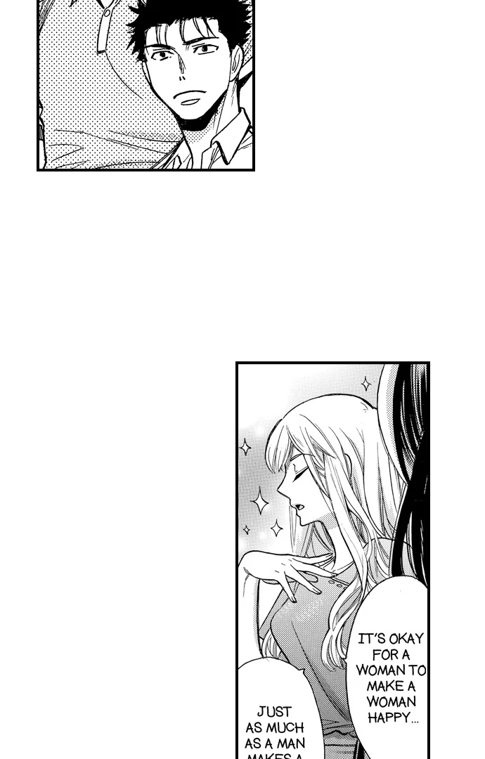 No Matter How Many Times We Sleep Together, I Won't Fall For You Chapter 86 - page 19