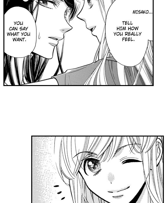 No Matter How Many Times We Sleep Together, I Won't Fall For You Chapter 86 - page 22