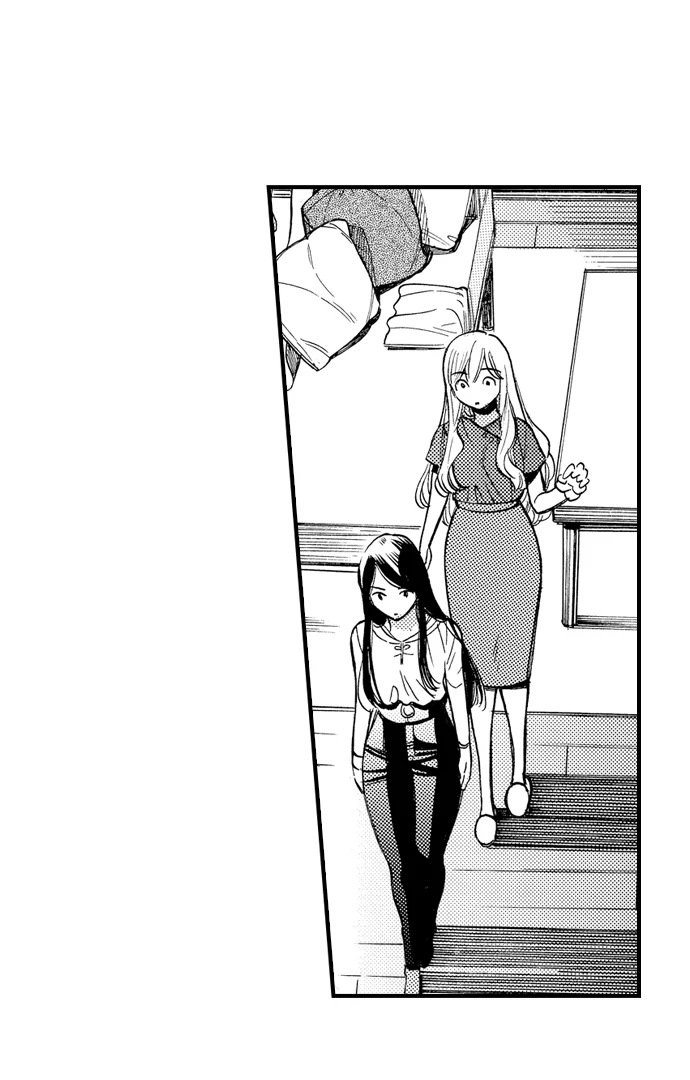 No Matter How Many Times We Sleep Together, I Won't Fall For You Chapter 86 - page 24