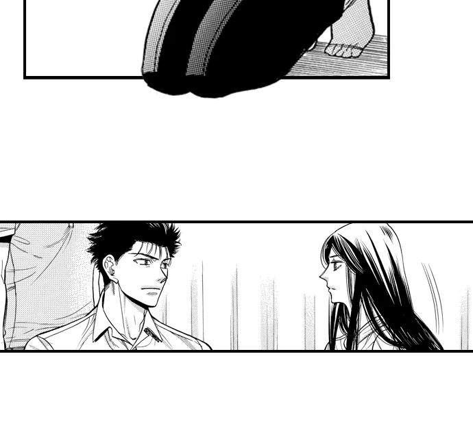 No Matter How Many Times We Sleep Together, I Won't Fall For You Chapter 86 - page 27