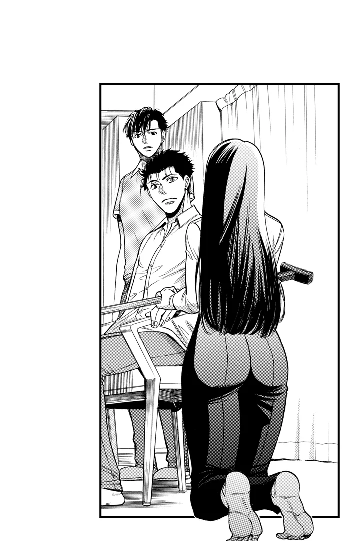 No Matter How Many Times We Sleep Together, I Won't Fall For You Chapter 86 - page 29