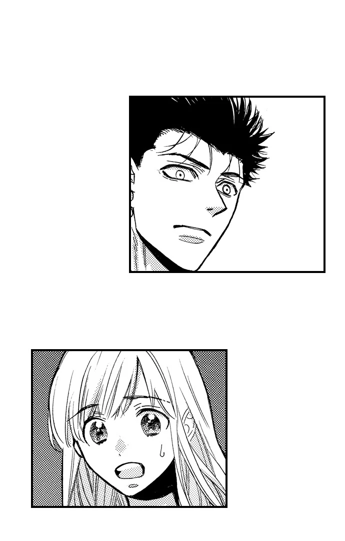 No Matter How Many Times We Sleep Together, I Won't Fall For You Chapter 86 - page 33