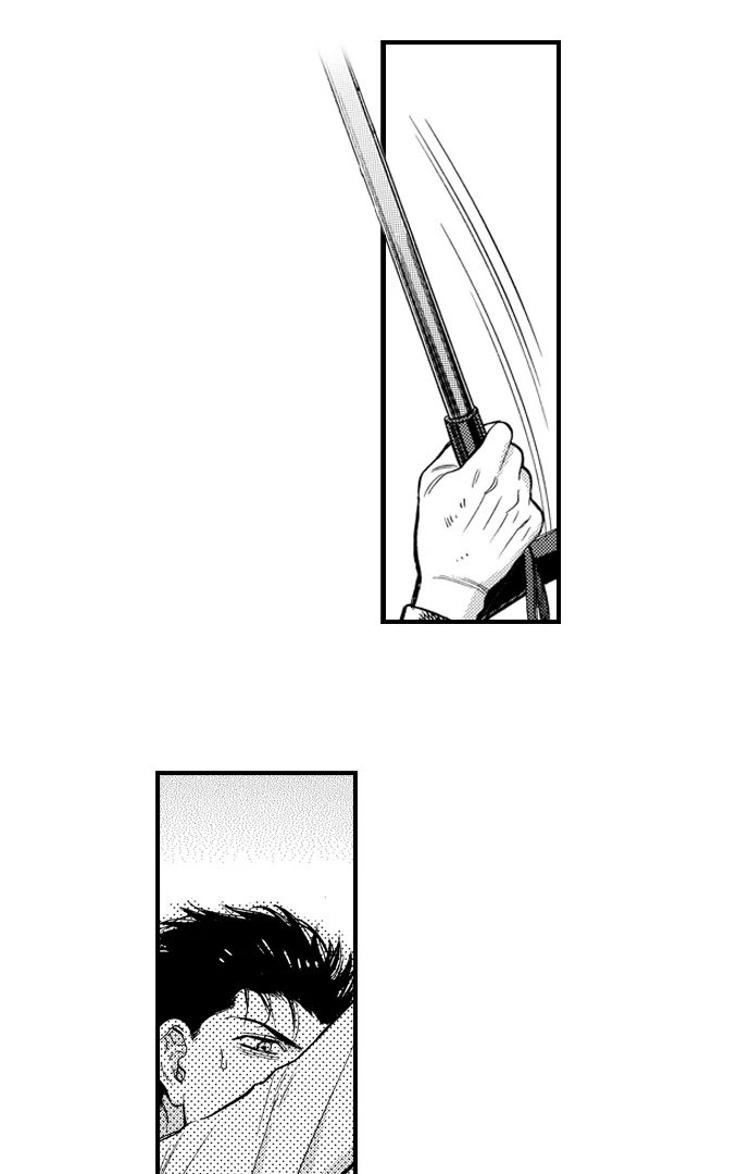No Matter How Many Times We Sleep Together, I Won't Fall For You Chapter 86 - page 35