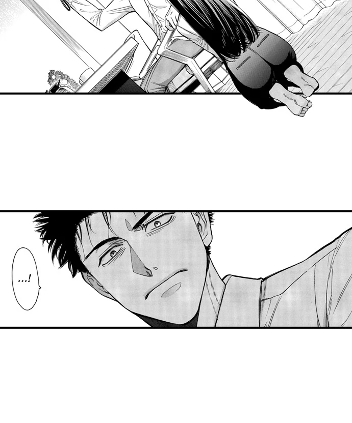 No Matter How Many Times We Sleep Together, I Won't Fall For You Chapter 86 - page 37