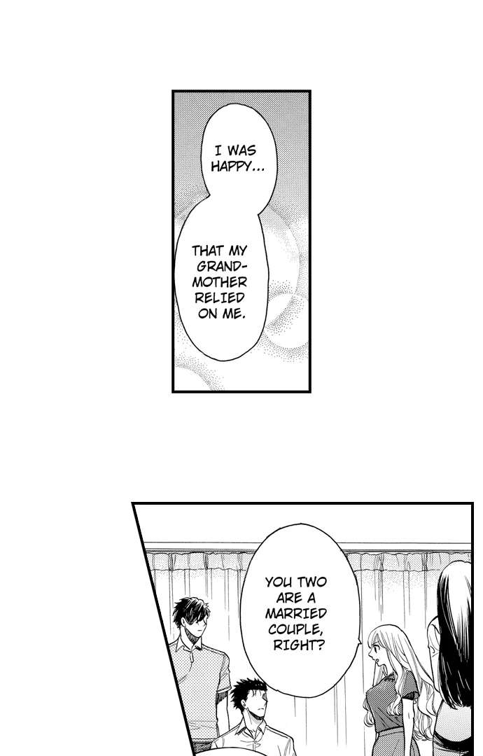 No Matter How Many Times We Sleep Together, I Won't Fall For You Chapter 86 - page 3