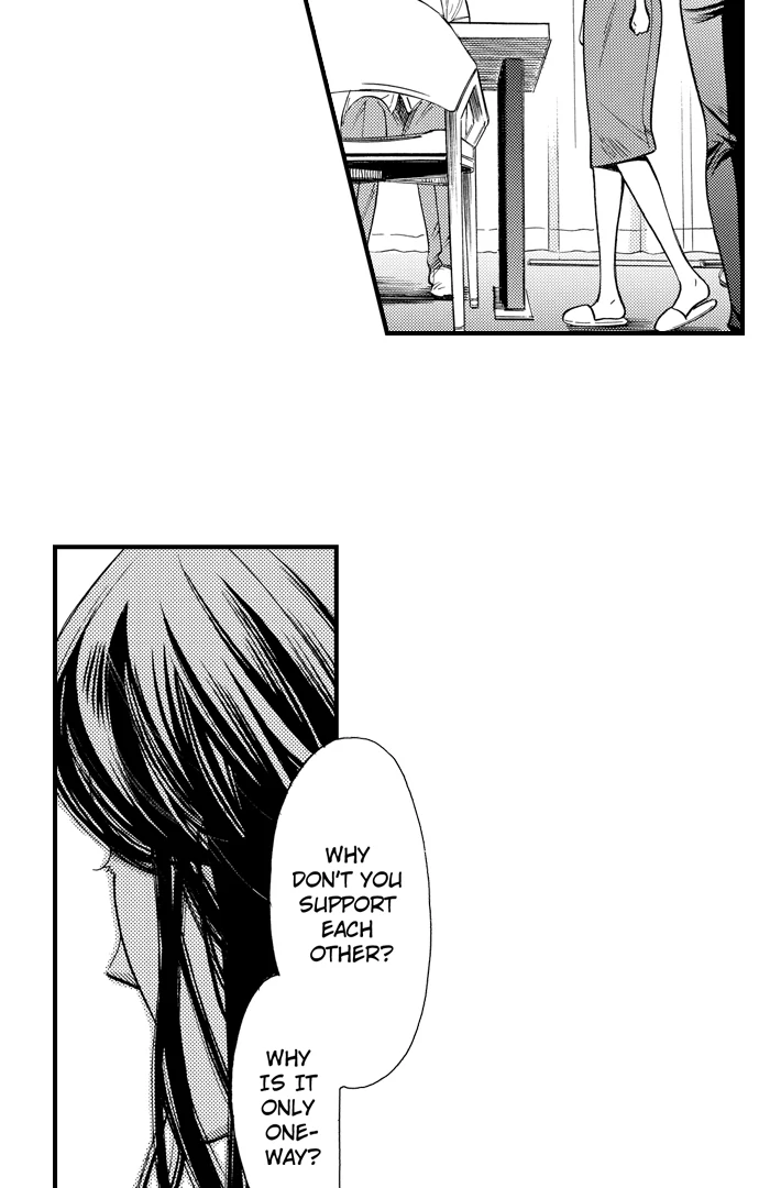 No Matter How Many Times We Sleep Together, I Won't Fall For You Chapter 86 - page 4