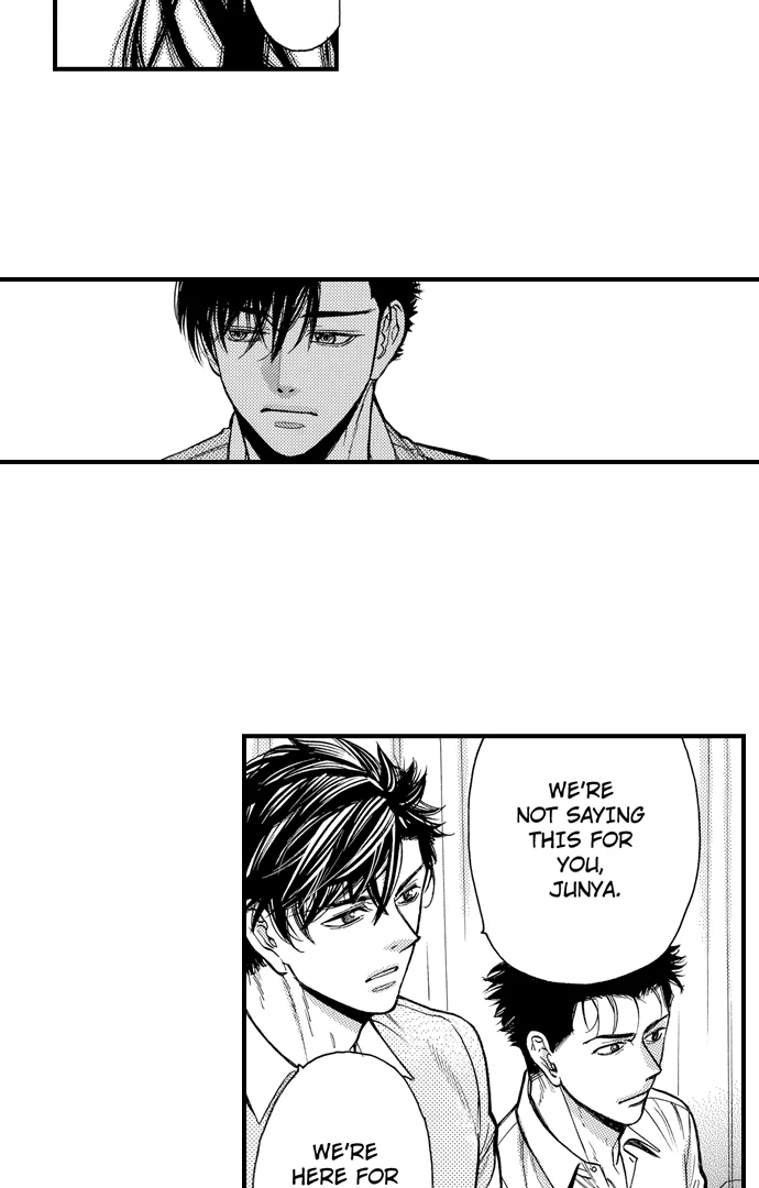 No Matter How Many Times We Sleep Together, I Won't Fall For You Chapter 86 - page 5