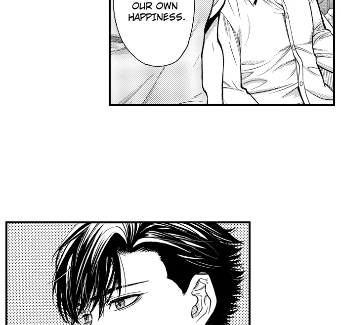 No Matter How Many Times We Sleep Together, I Won't Fall For You Chapter 86 - page 6