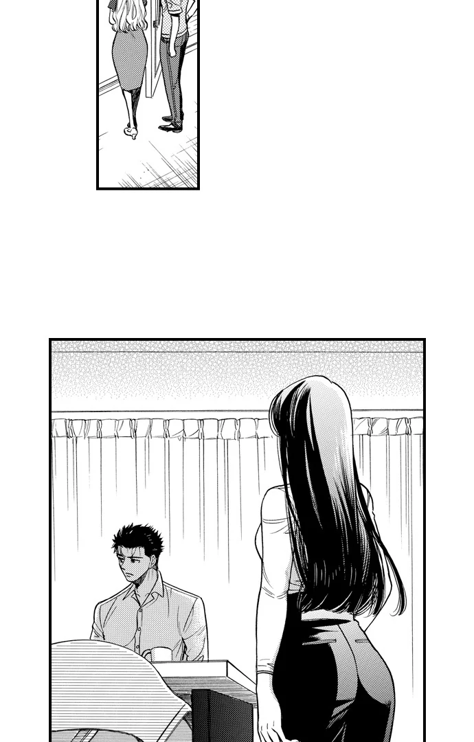 No Matter How Many Times We Sleep Together, I Won't Fall For You Chapter 87 - page 9