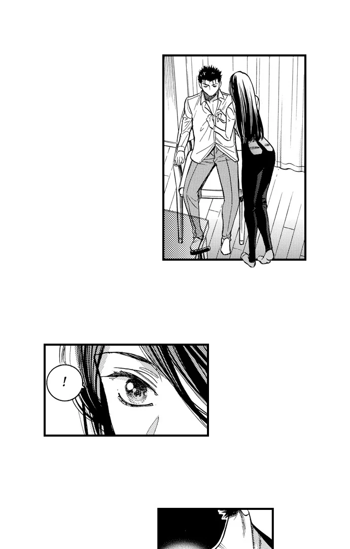 No Matter How Many Times We Sleep Together, I Won't Fall For You Chapter 87 - page 11