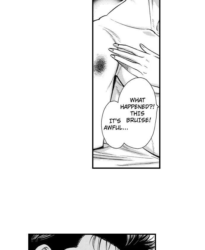 No Matter How Many Times We Sleep Together, I Won't Fall For You Chapter 87 - page 12