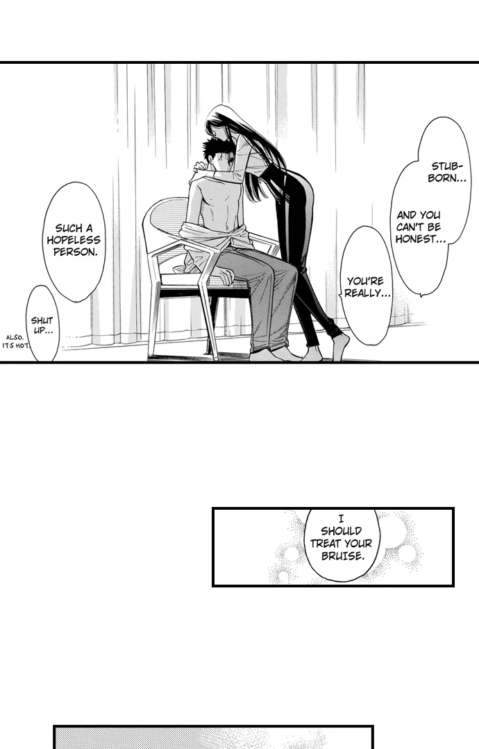 No Matter How Many Times We Sleep Together, I Won't Fall For You Chapter 87 - page 15