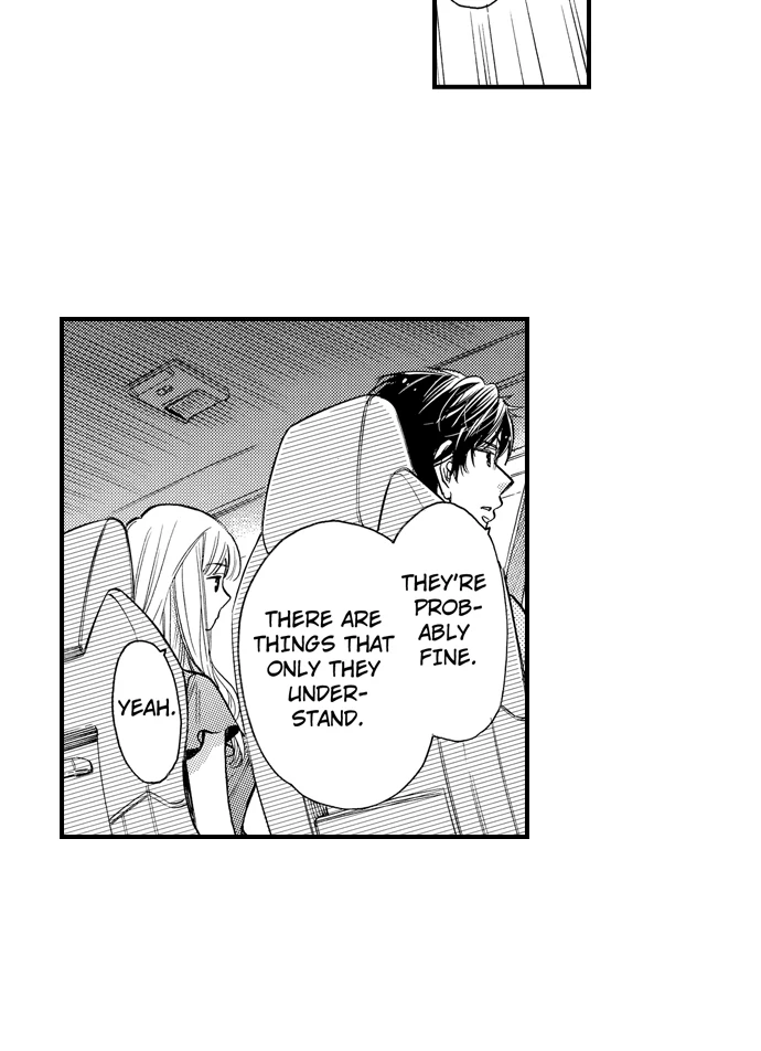 No Matter How Many Times We Sleep Together, I Won't Fall For You Chapter 87 - page 17