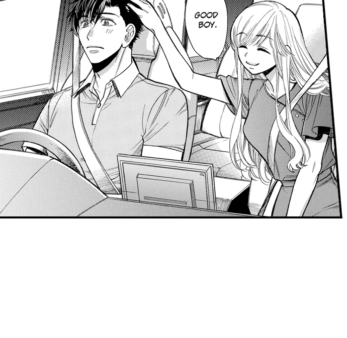 No Matter How Many Times We Sleep Together, I Won't Fall For You Chapter 87 - page 22
