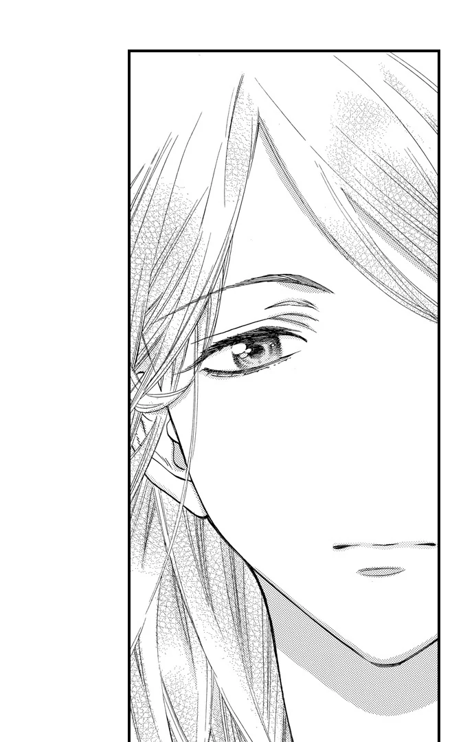 No Matter How Many Times We Sleep Together, I Won't Fall For You Chapter 87 - page 2