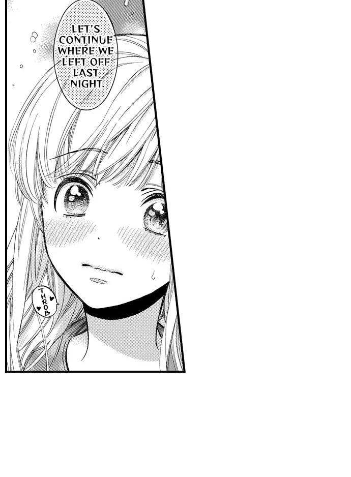 No Matter How Many Times We Sleep Together, I Won't Fall For You Chapter 87 - page 31