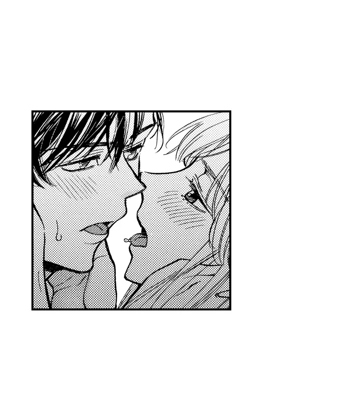 No Matter How Many Times We Sleep Together, I Won't Fall For You Chapter 87 - page 34