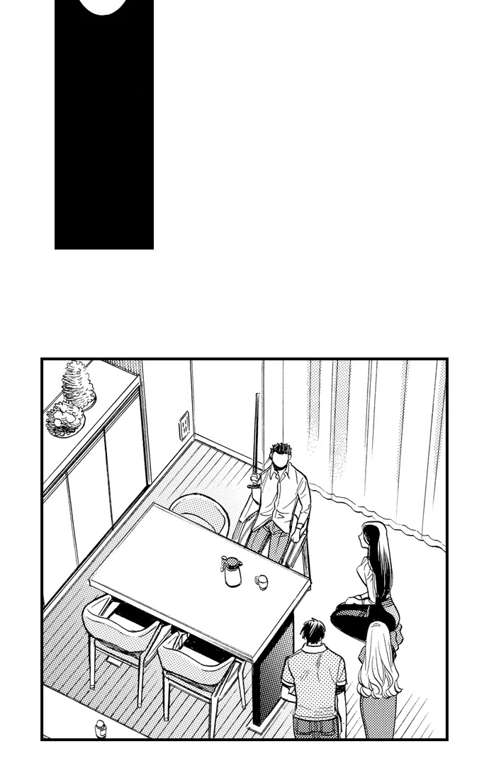 No Matter How Many Times We Sleep Together, I Won't Fall For You Chapter 87 - page 4