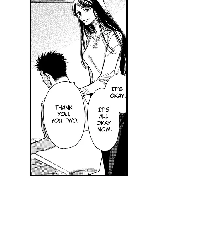 No Matter How Many Times We Sleep Together, I Won't Fall For You Chapter 87 - page 7