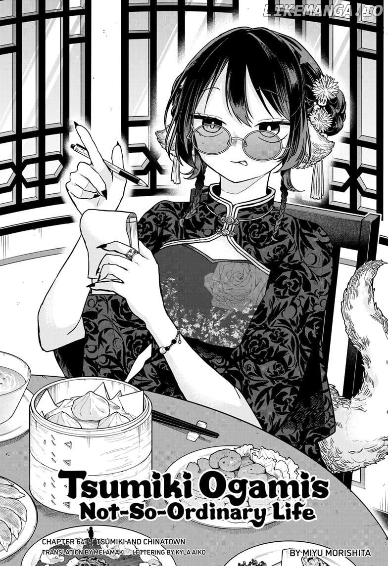 Tsumiki Ogami & the Strange Everyday Life. Chapter 64 - page 2