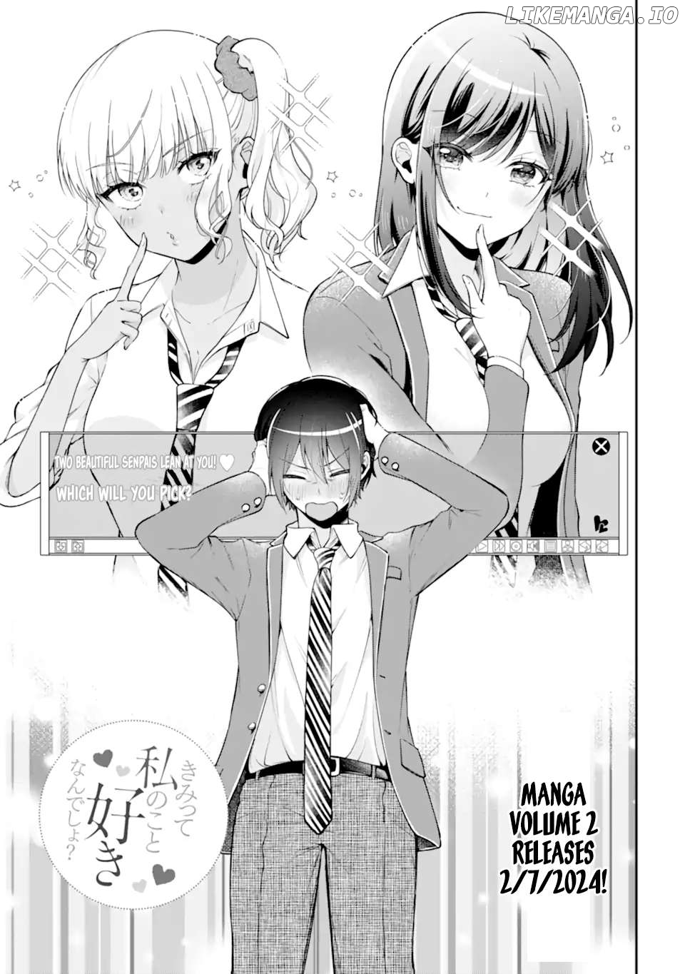 You Like Me, Don't You? Chapter 14.1 - page 3