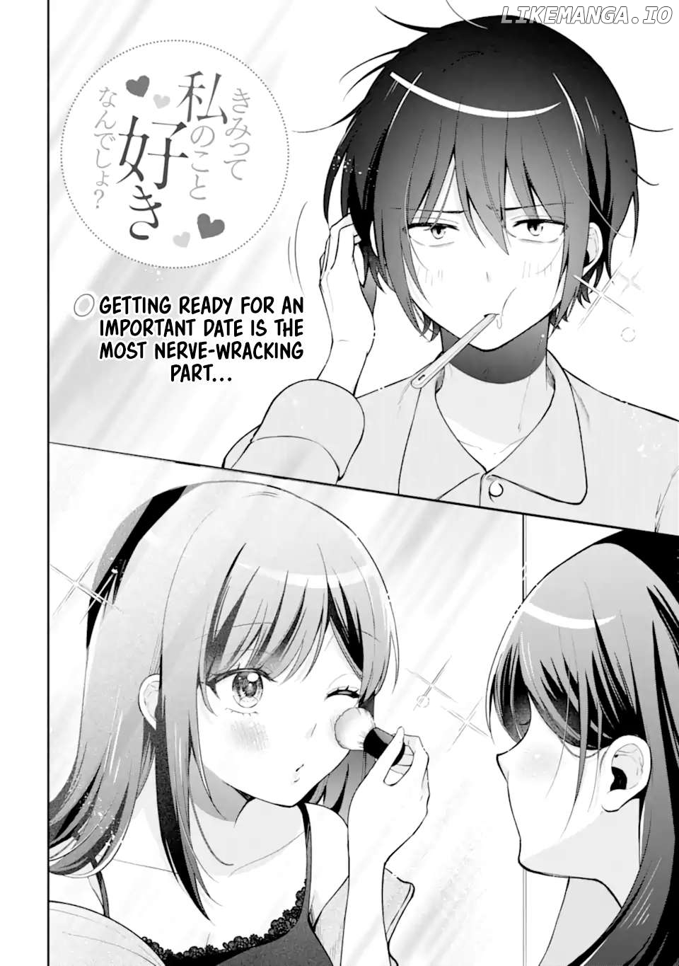 You Like Me, Don't You? Chapter 15 - page 2