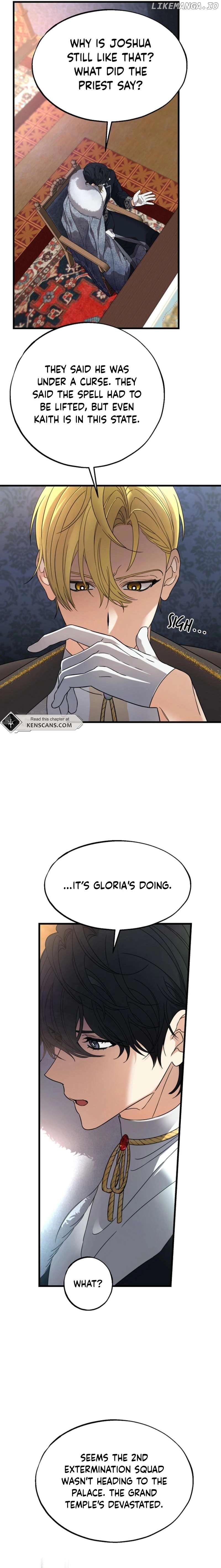 The Fake Was Thrown Away Chapter 61 - page 2