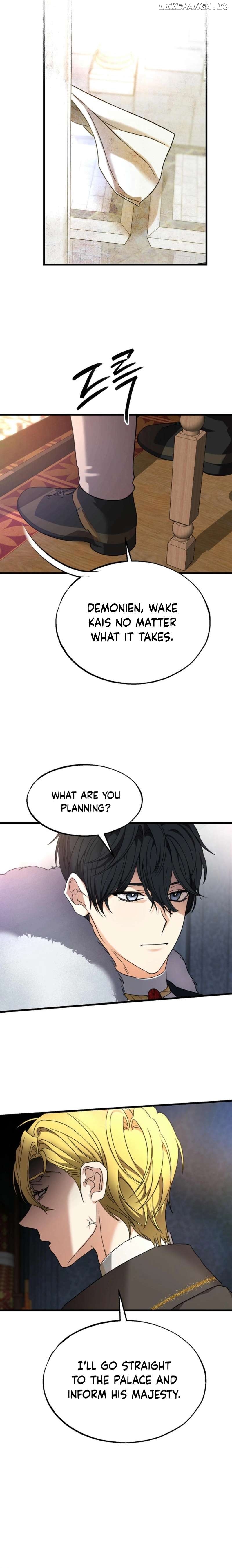 The Fake Was Thrown Away Chapter 61 - page 3