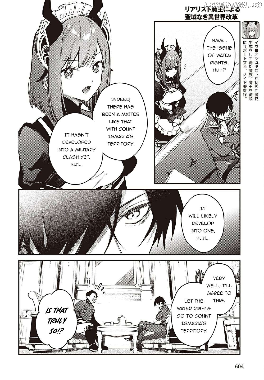 Realist Maou Niyoru Seiiki Naki Isekai Kaikaku Chapter 65 - page 7
