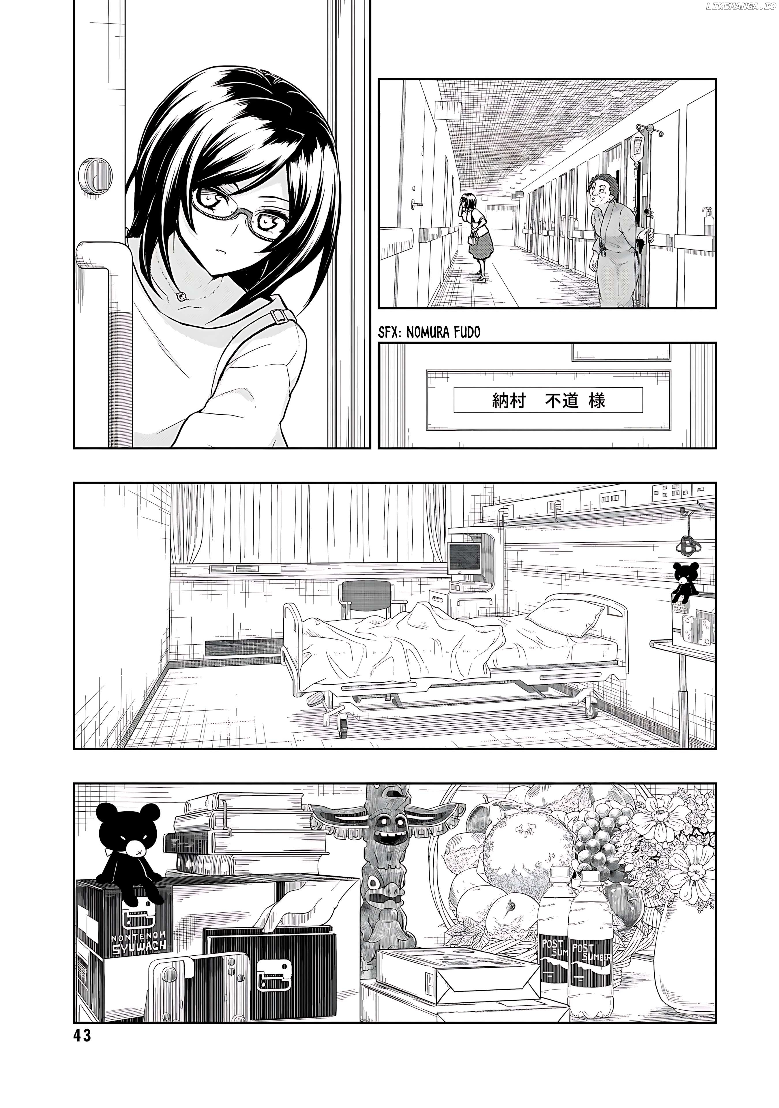 Busou Shoujo Machiavellianism Chapter 78 - page 4