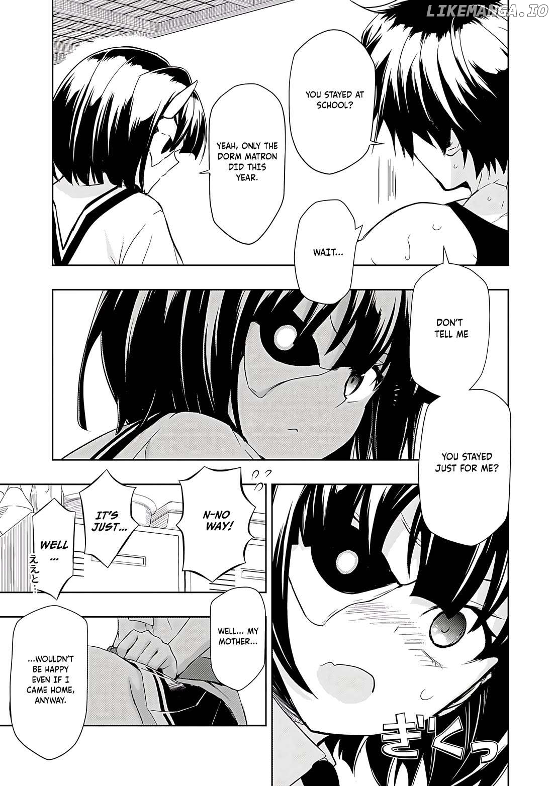 Busou Shoujo Machiavellianism Chapter 80 - page 8