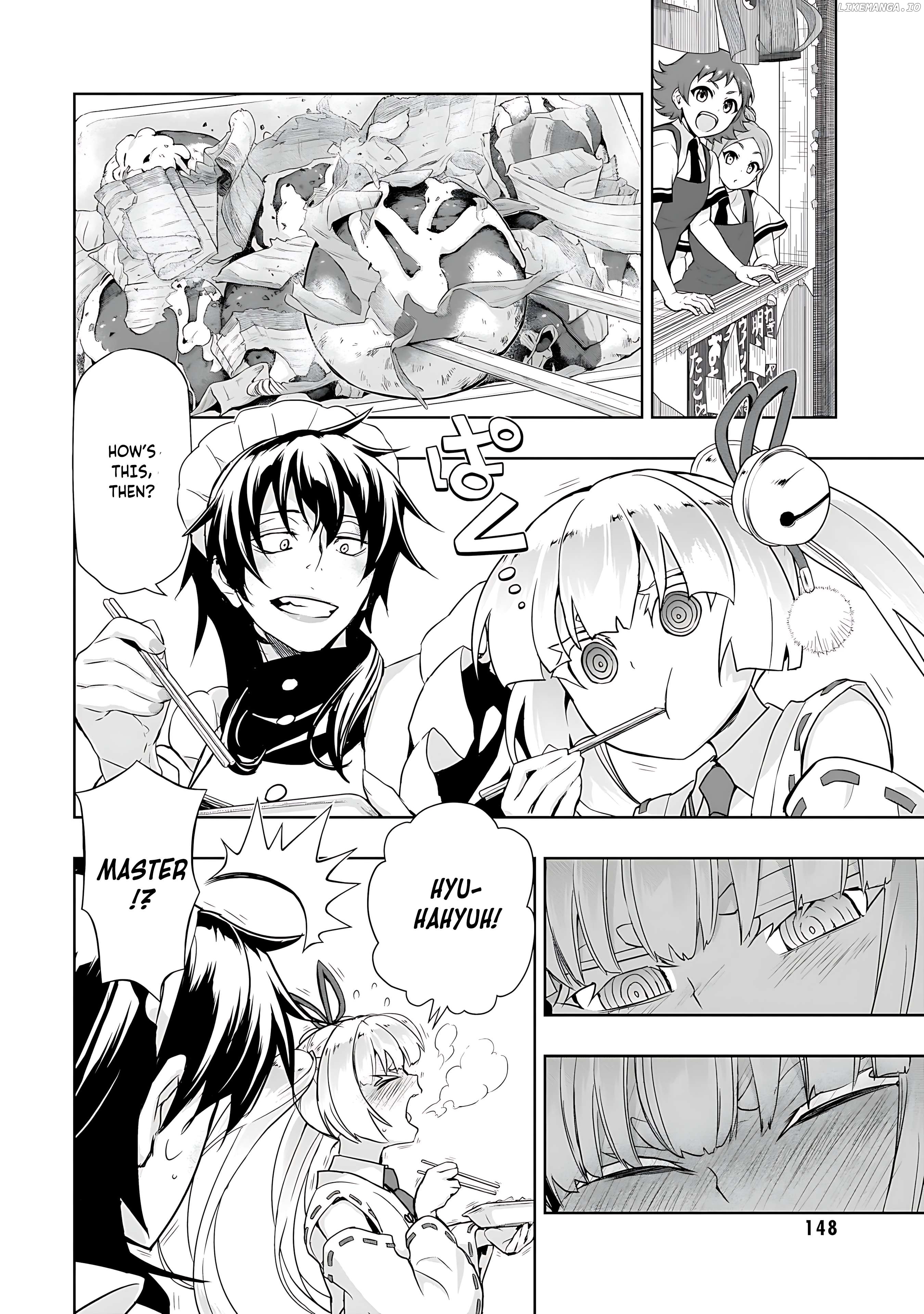 Busou Shoujo Machiavellianism Chapter 83 - page 5
