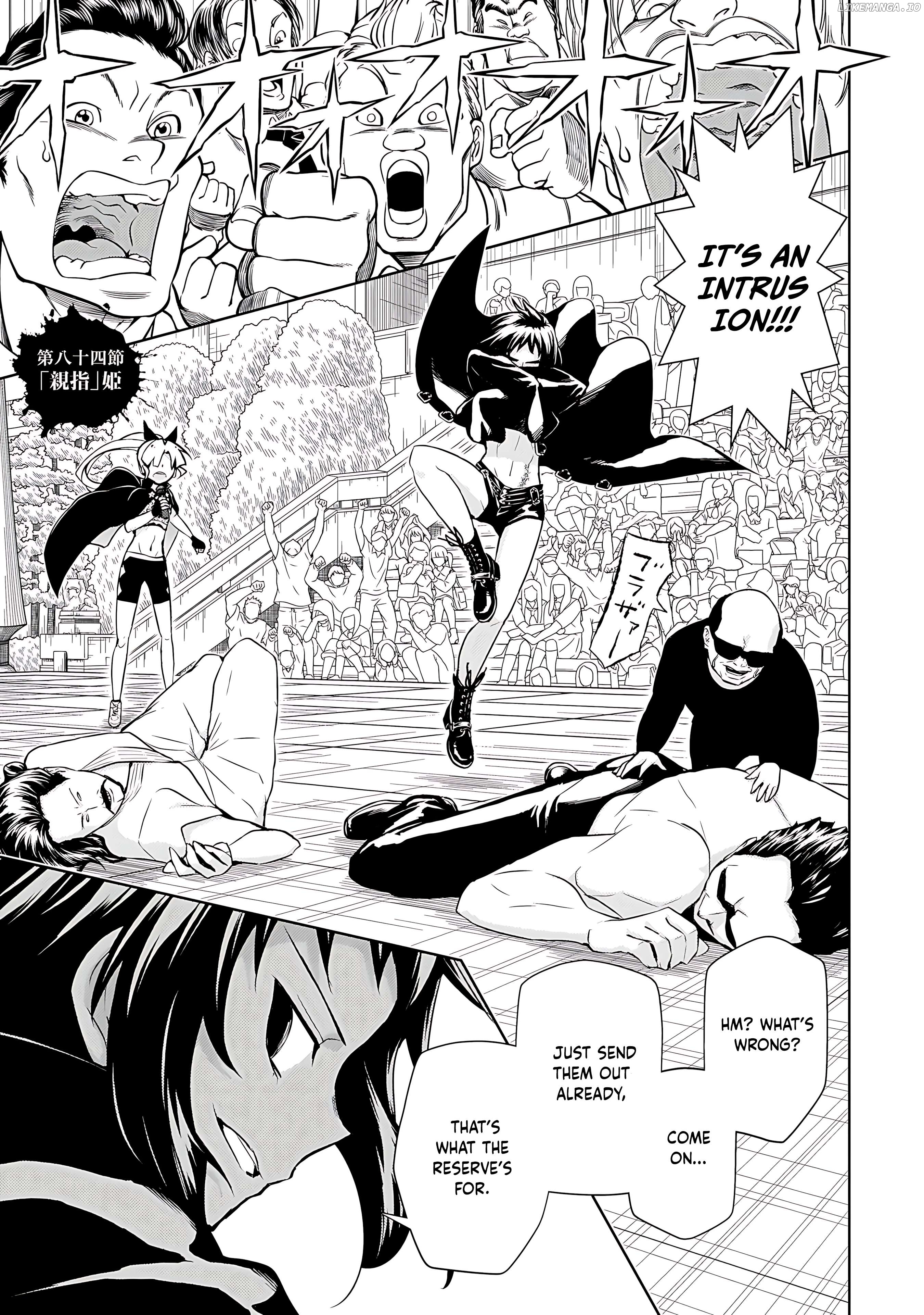 Busou Shoujo Machiavellianism Chapter 84 - page 2