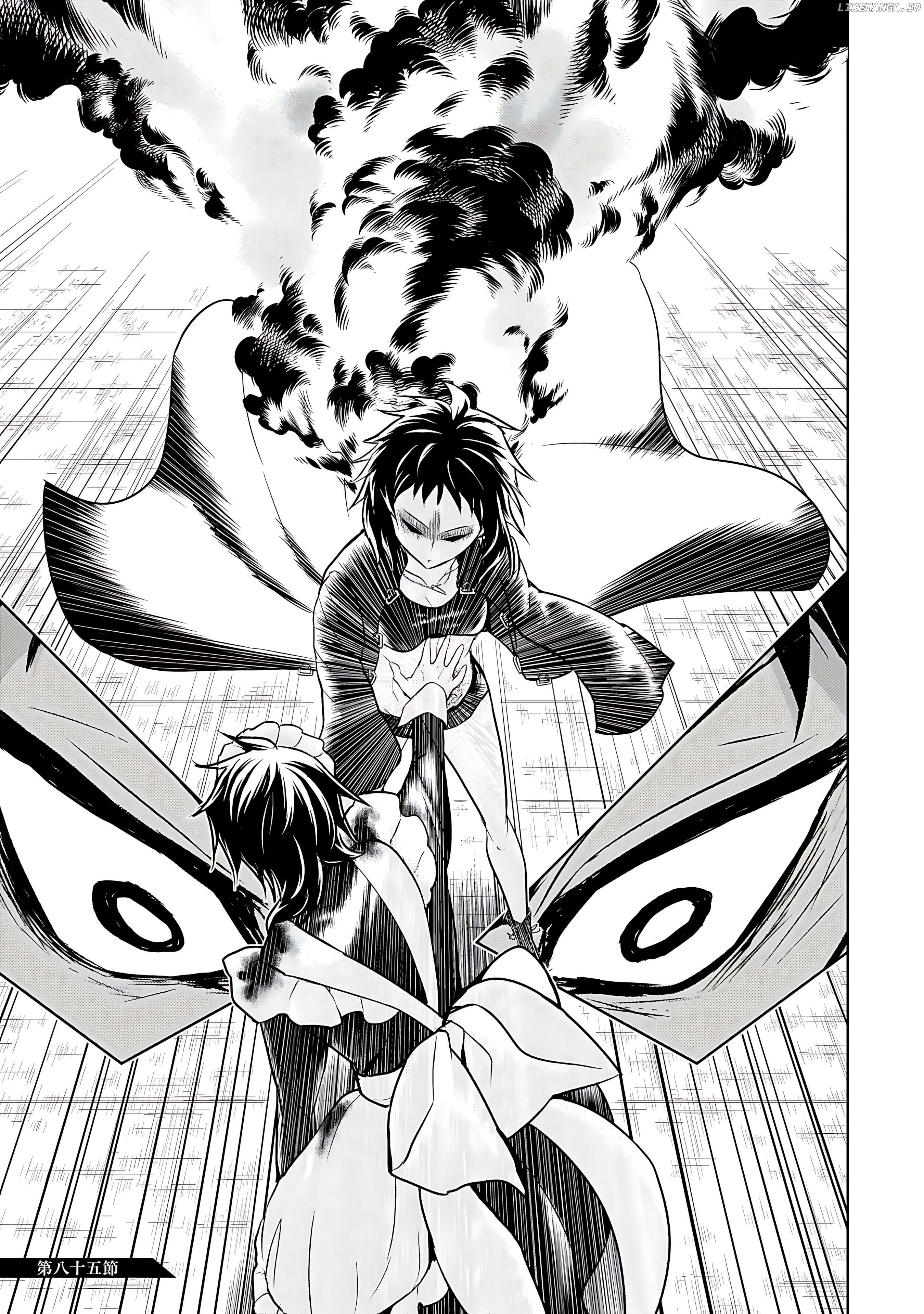 Busou Shoujo Machiavellianism Chapter 85 - page 2
