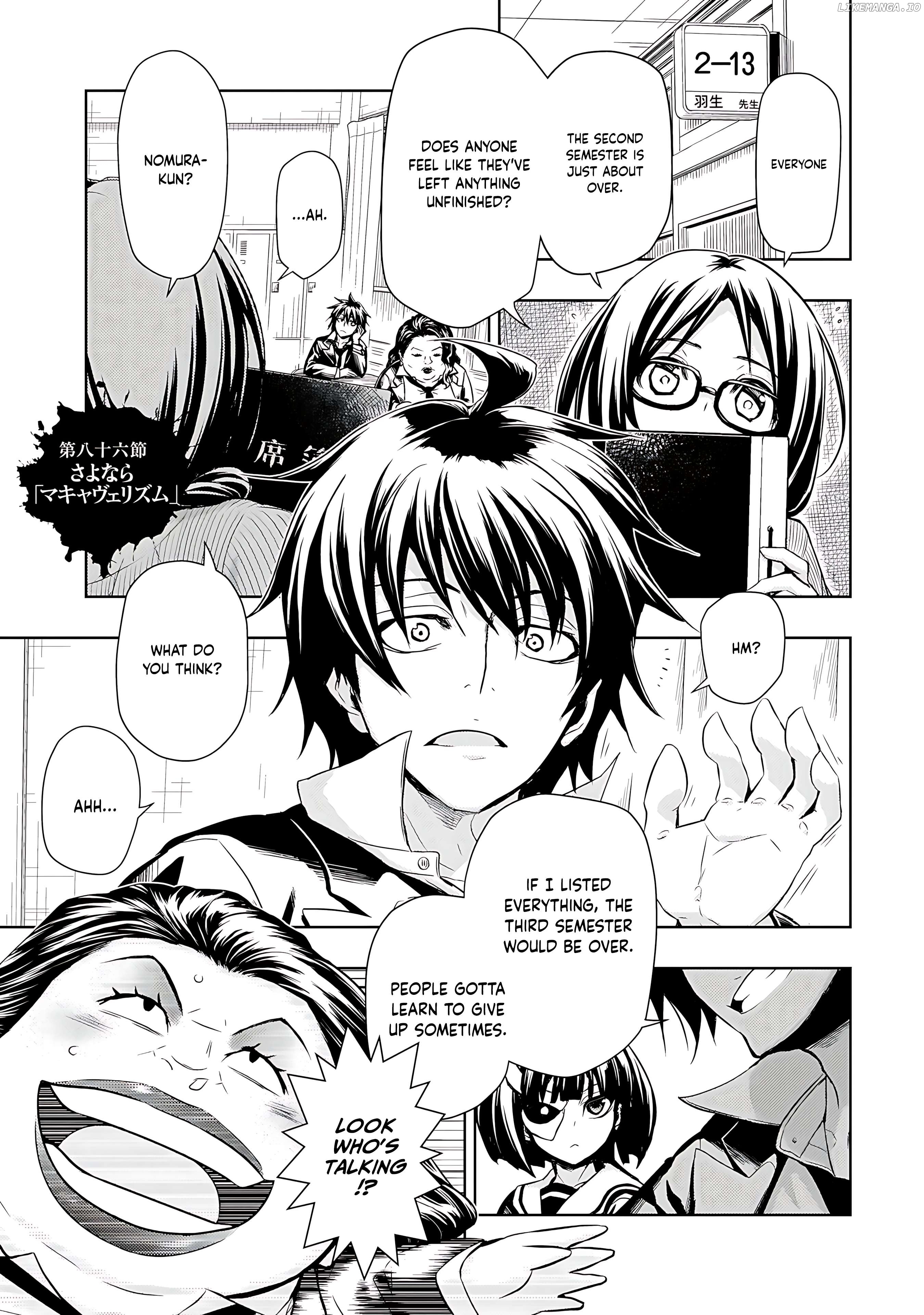 Busou Shoujo Machiavellianism Chapter 86 - page 2