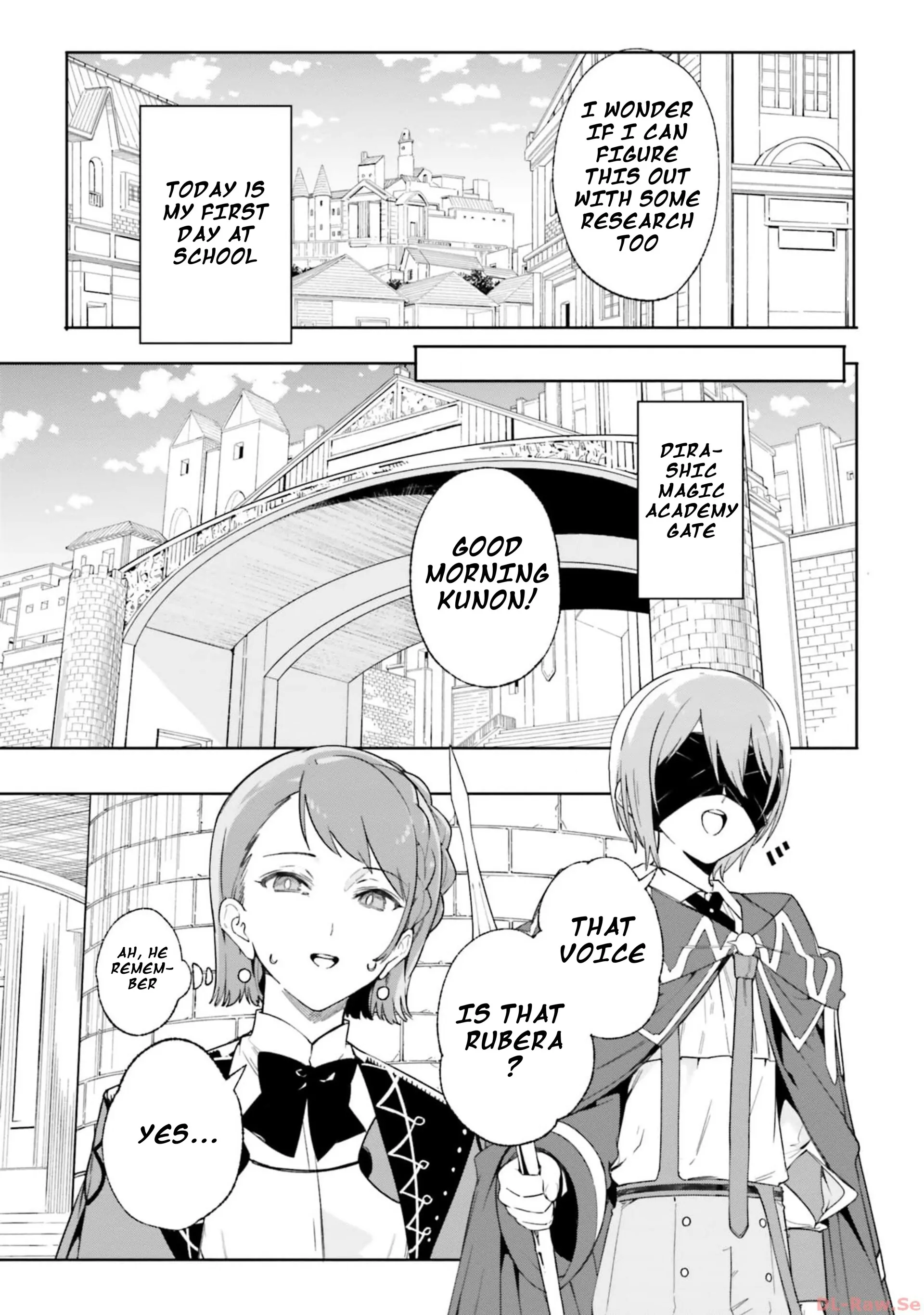 The Magician Kunon Sees Everything Chapter 18 - page 3