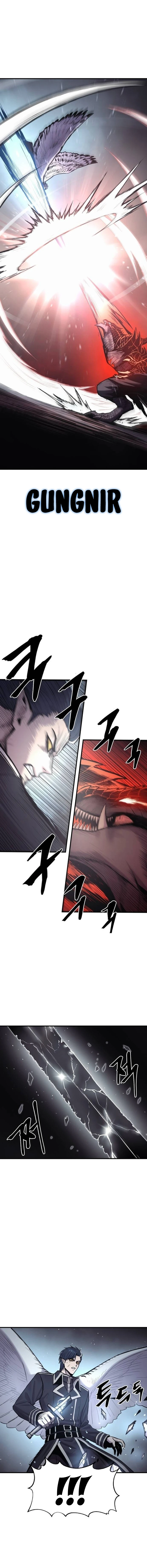 The Wailing Perversion Chapter 60 - page 14