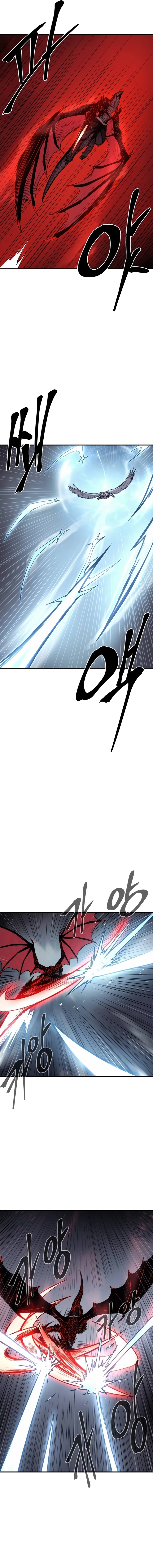 The Wailing Perversion Chapter 61 - page 10