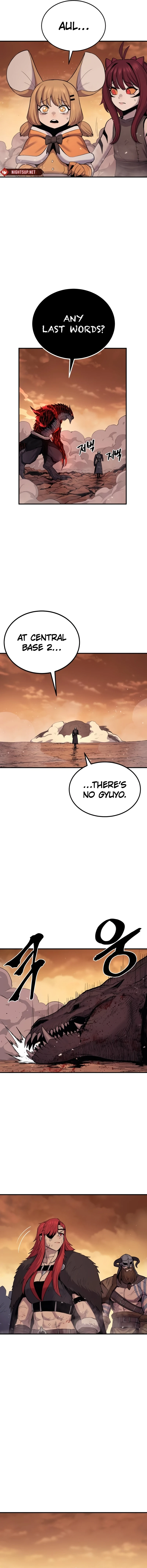 The Wailing Perversion Chapter 61 - page 17