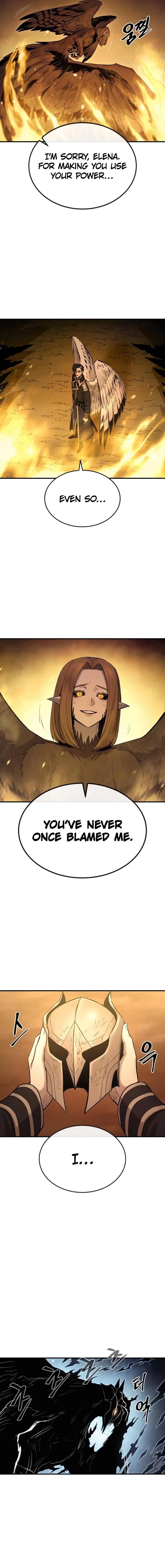 The Wailing Perversion Chapter 61 - page 6