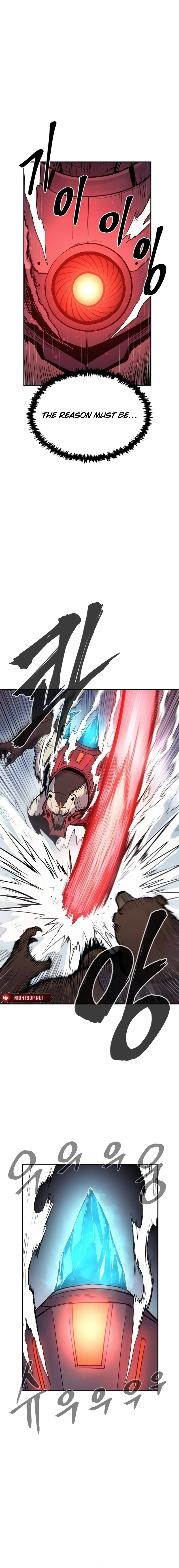 The Wailing Perversion Chapter 63 - page 8