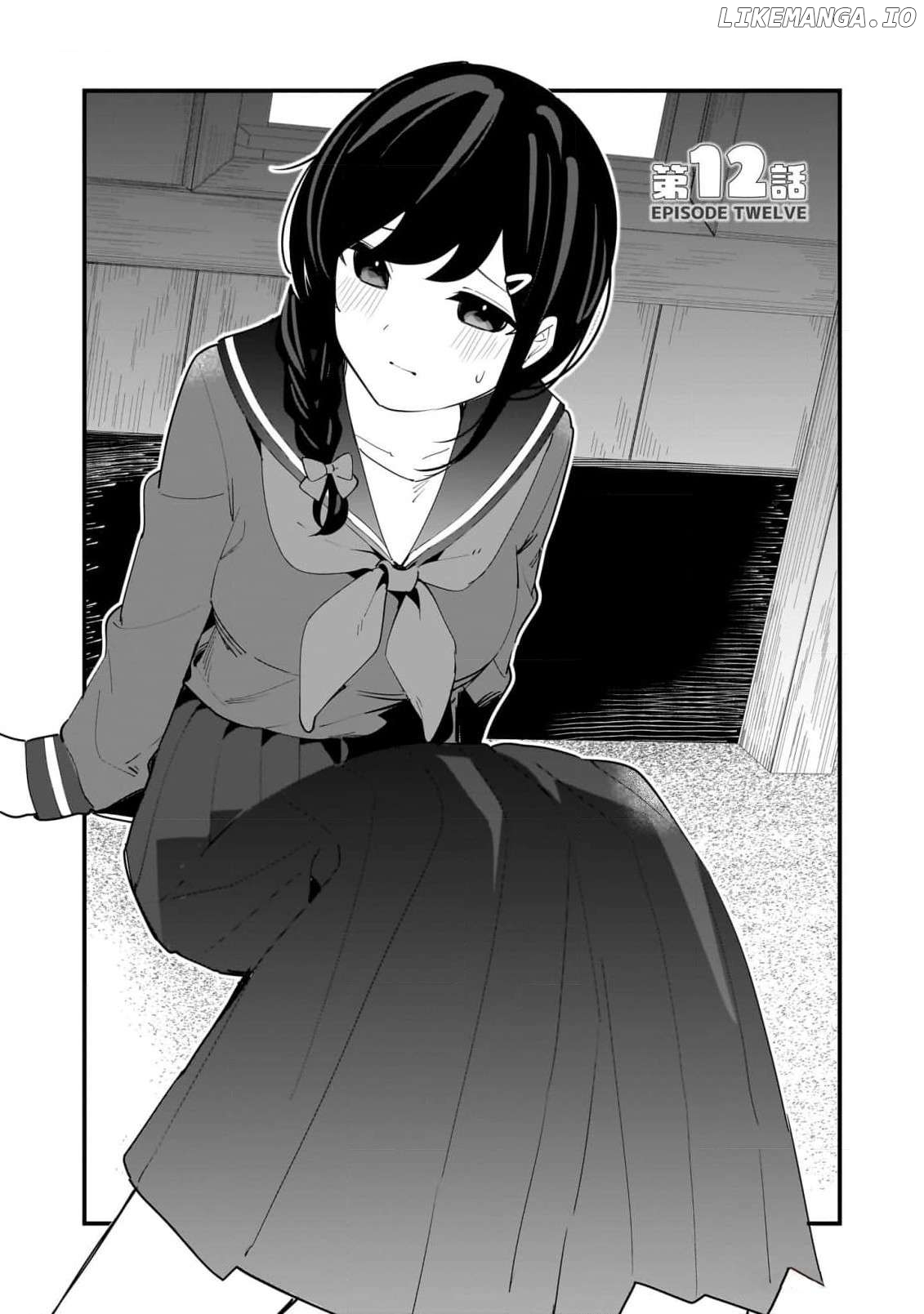 Imouto Wa Kanojo Ni Deki Nai No Ni Chapter 12 - page 1