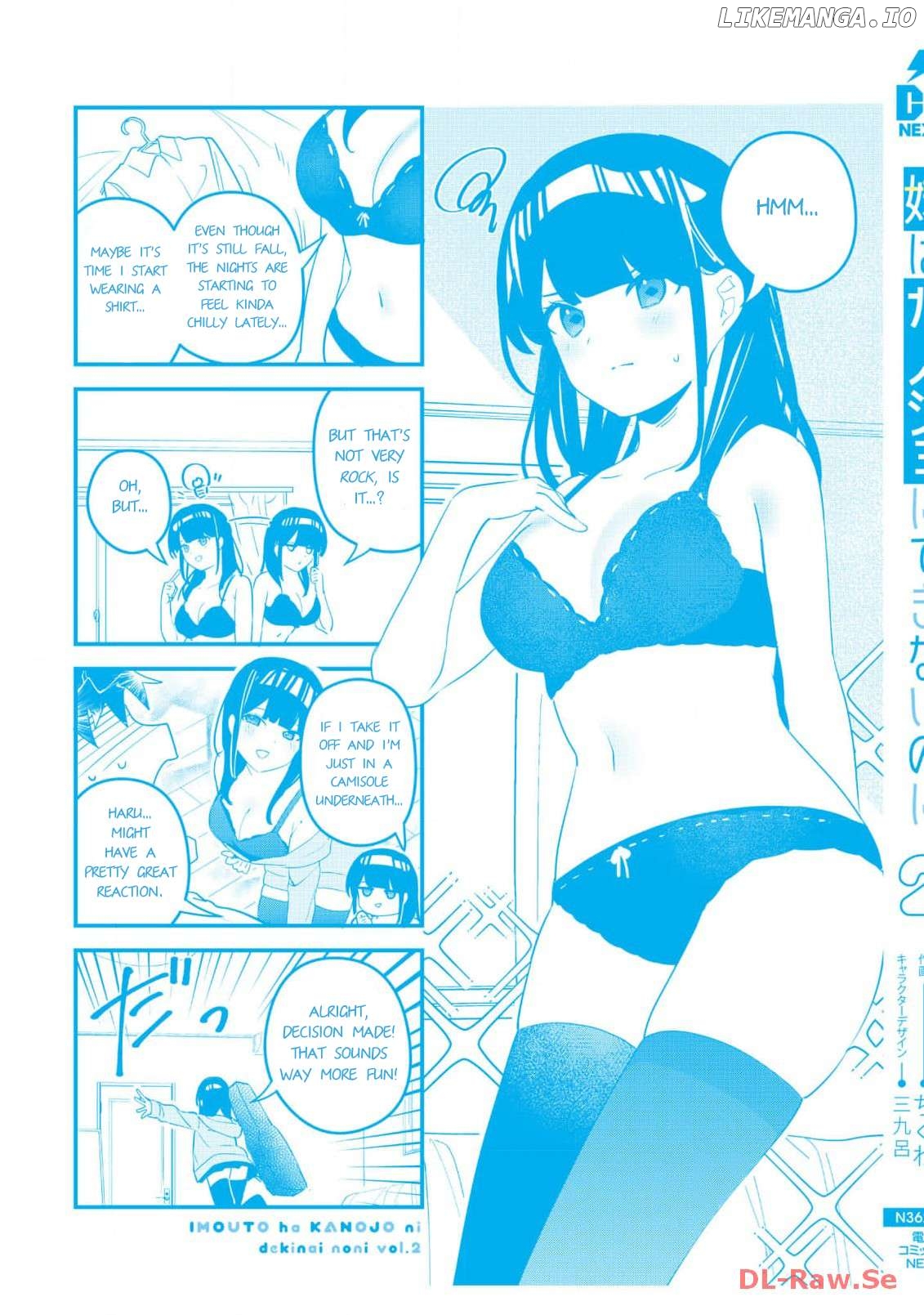 Imouto Wa Kanojo Ni Deki Nai No Ni Chapter 13.5 - page 10