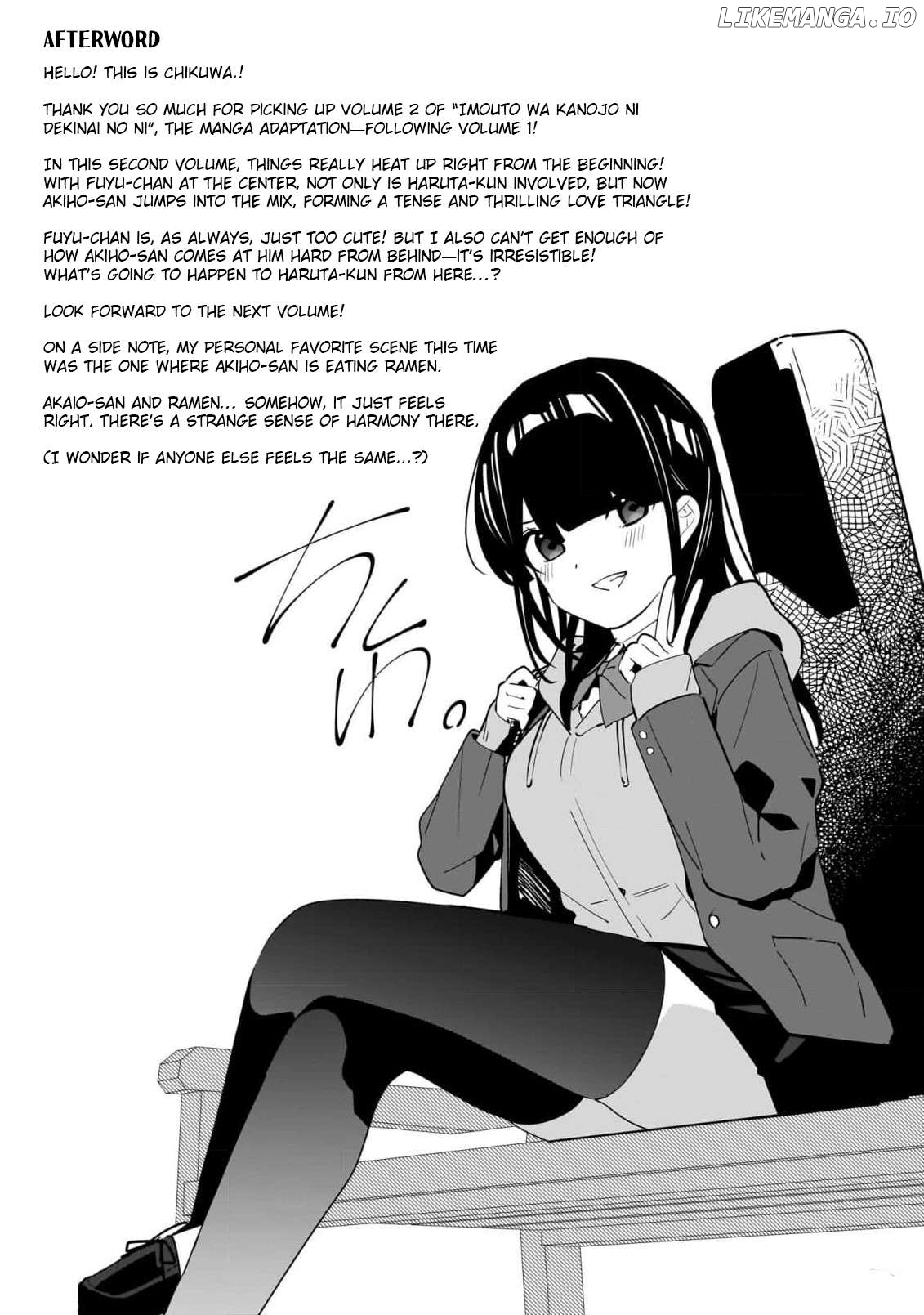 Imouto Wa Kanojo Ni Deki Nai No Ni Chapter 13.5 - page 6