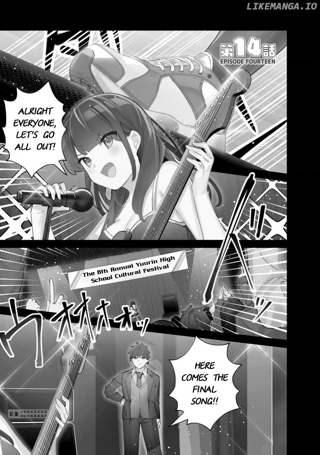 Imouto Wa Kanojo Ni Deki Nai No Ni Chapter 14 - page 1