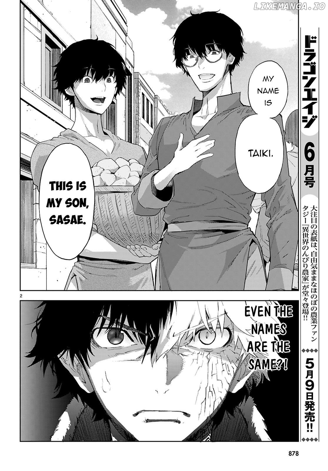 Game Of Familia: Kazoku Senki Chapter 72 - page 3