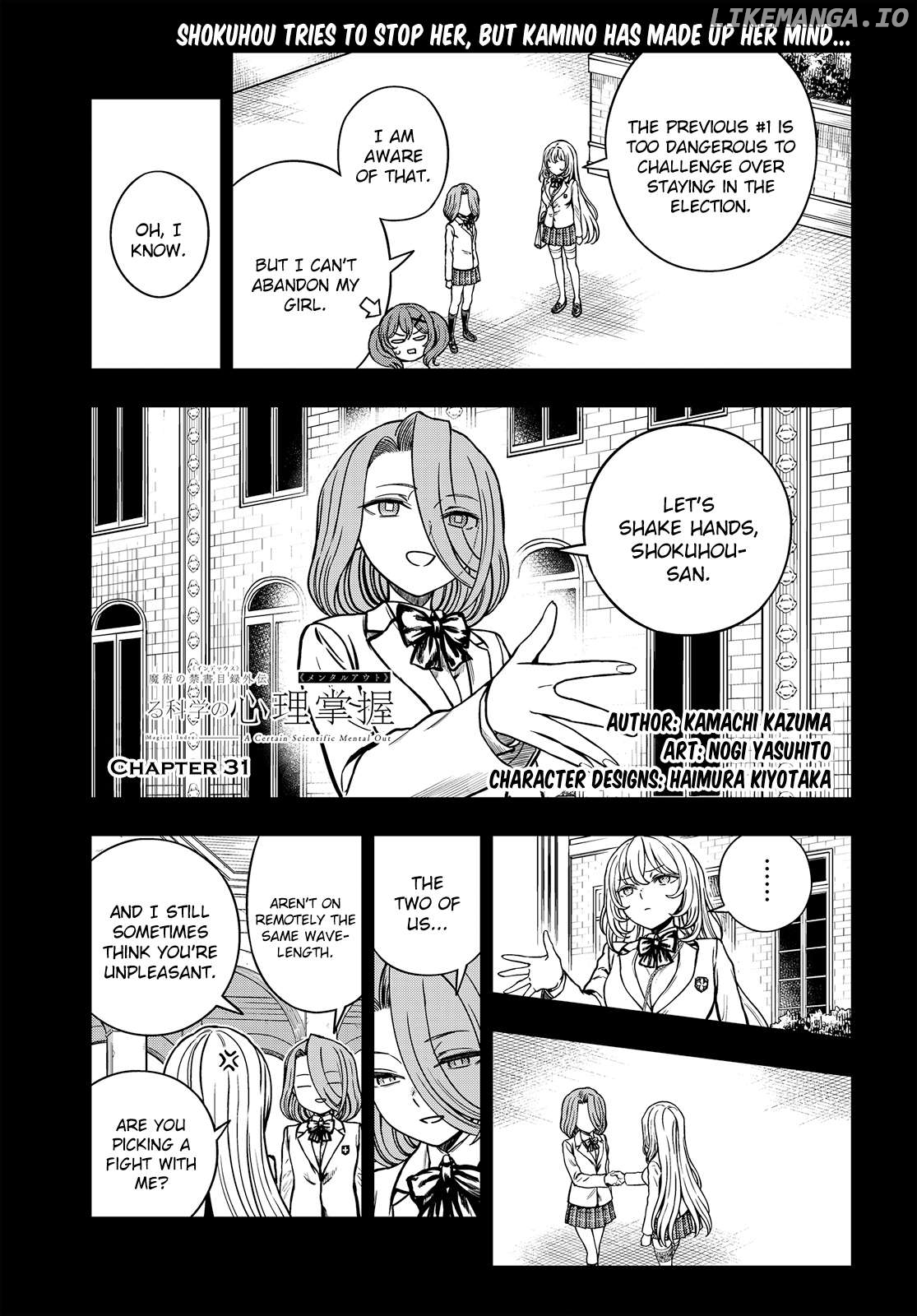 Toaru Kagaku no Mental Out Chapter 31 - page 1