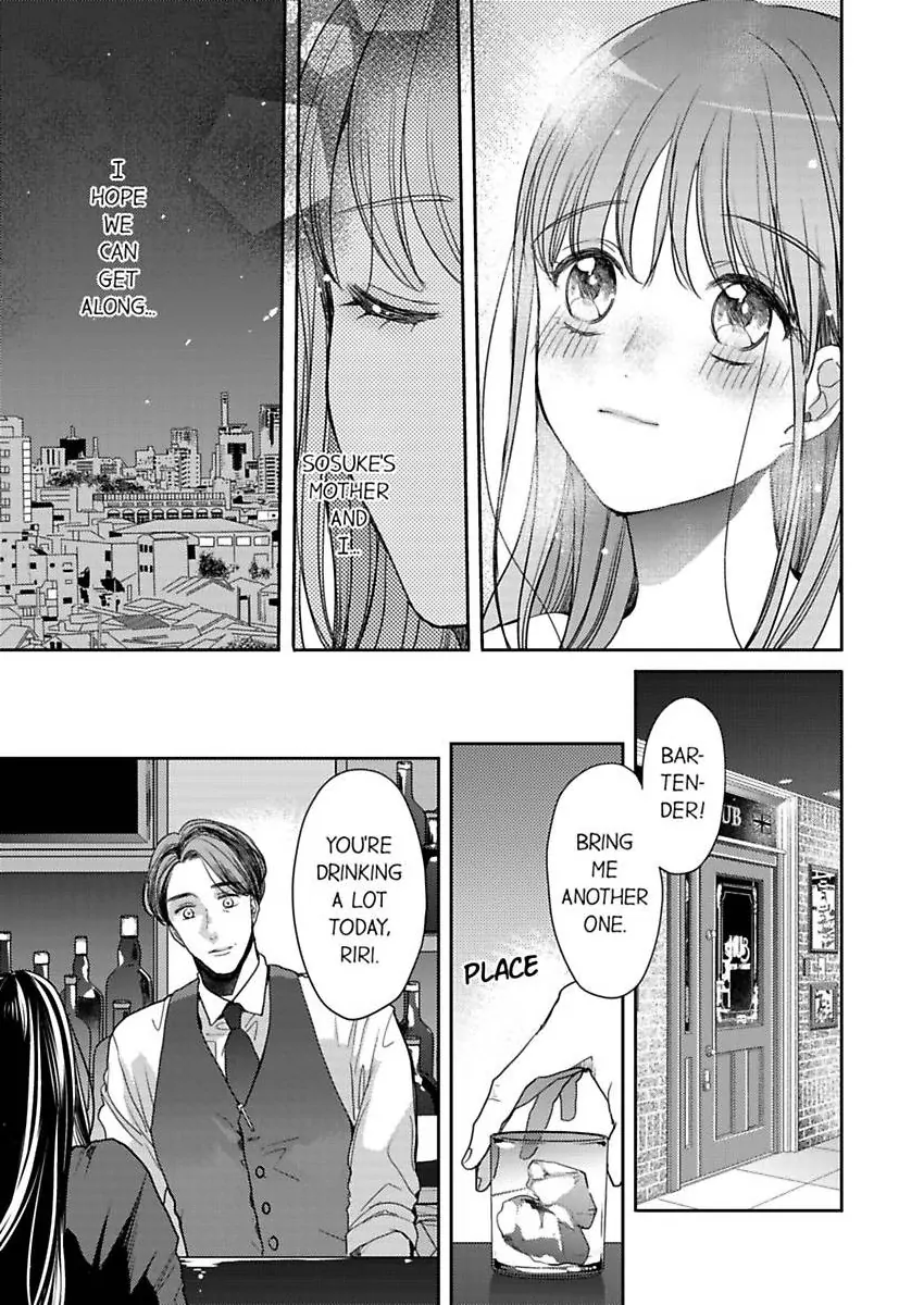 Ore No Yubi De Midarero. ~Heitengo No Saron, Ijiwaru Ni Jirasarete Chapter 111 - page 12