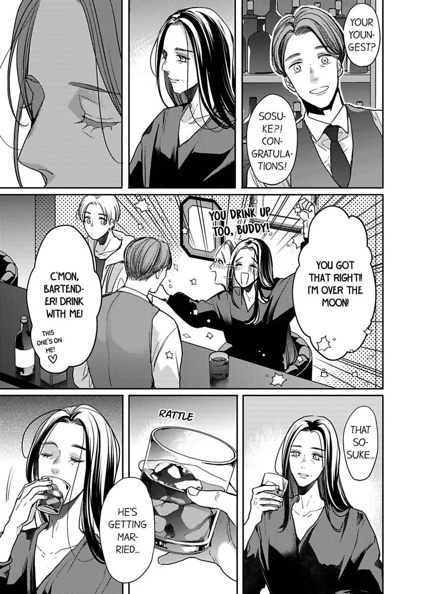 Ore No Yubi De Midarero. ~Heitengo No Saron, Ijiwaru Ni Jirasarete Chapter 111 - page 14