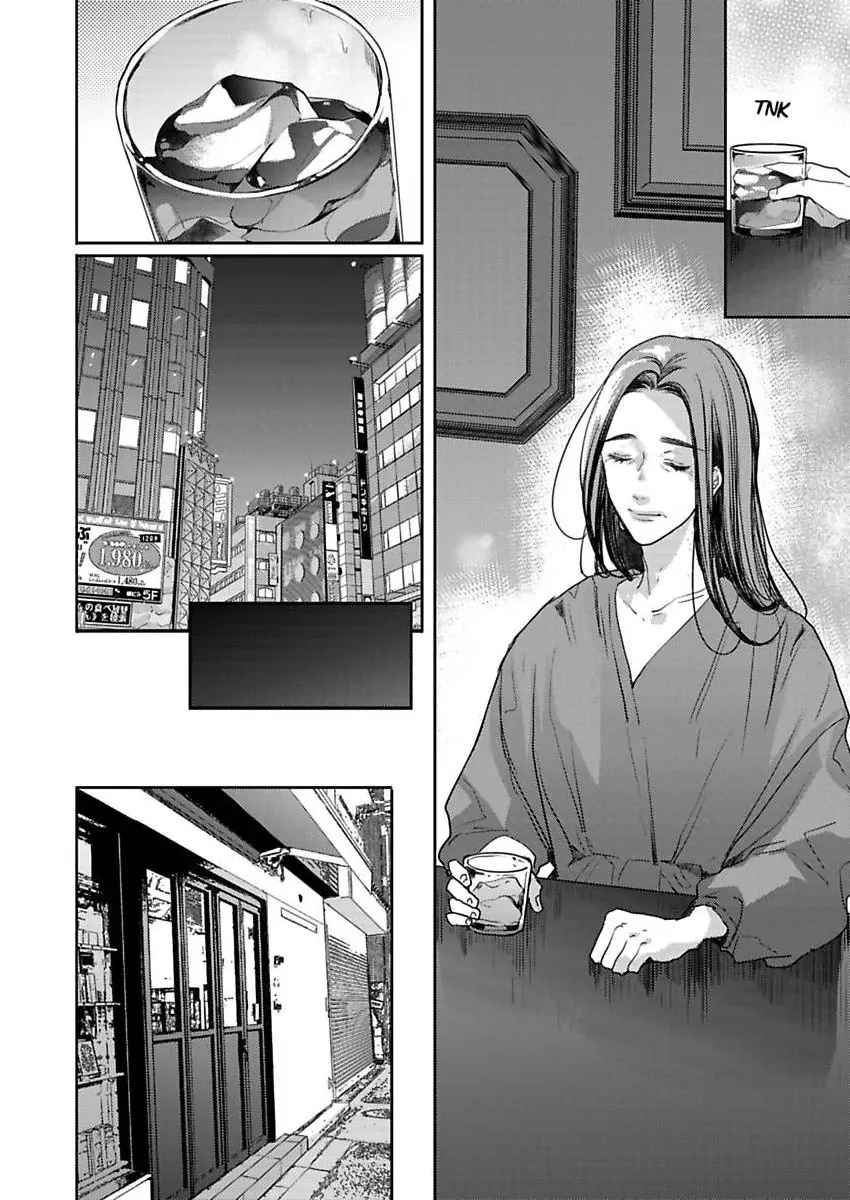 Ore No Yubi De Midarero. ~Heitengo No Saron, Ijiwaru Ni Jirasarete Chapter 111 - page 15